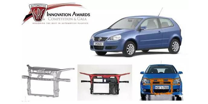 Automotive front-end module.JPG