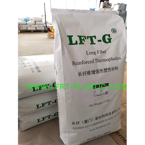 Inner Package LFT.jpg