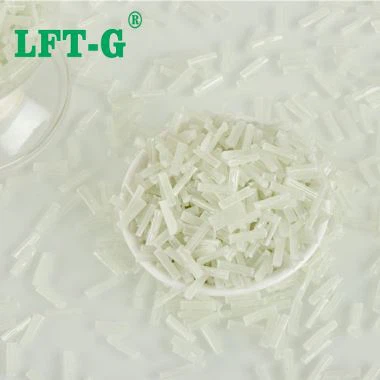 LFRT TPU Ntev iav Fibre